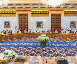 Saudi Cabinet