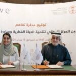 Saudi Wildlife Center Partners with Ocean Regeneration Initiative to Safeguard Marine and Coastal Ecosystems