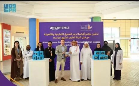 Alexa Technology collaborates with the Saudi Disability Organization and Amazon to introduce innovative solutions for children's education.