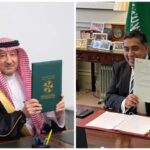 Saudi Arabia and the UK Establish a Training Agreement to Improve their Collaboration in Information and Research.