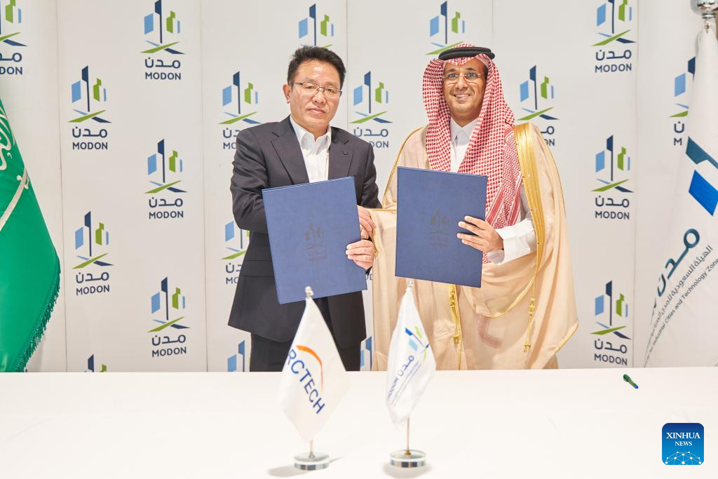 A Chinese business will Construct a solar Power Plant at a Saudi Port.