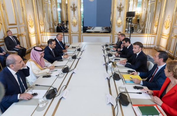 The French President hosts an Arab-Islamic Ministerial Committee to Discuss the Gaza Crisis.