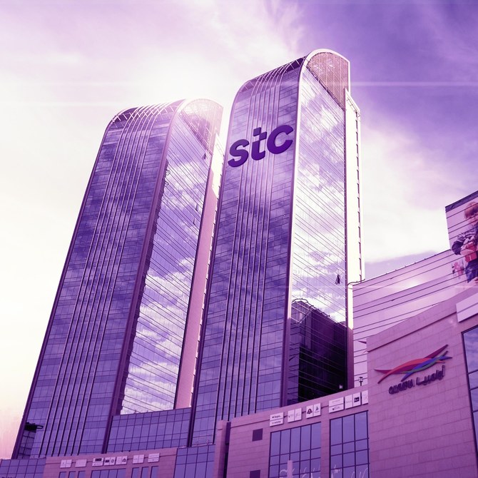 stc Bank will Debut later This Year, According to The Group CEO