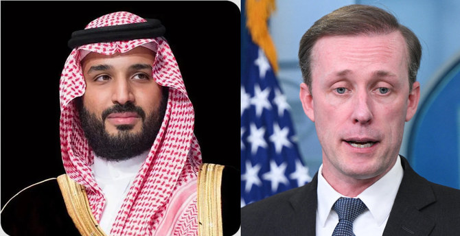 Crown Prince of Saudi Arabia meets National Security Advisor to the White House Sullivan