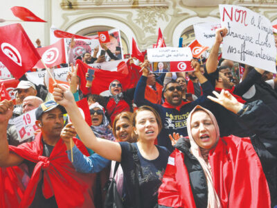 Hundreds Turn out to Support the President of Tunisia.