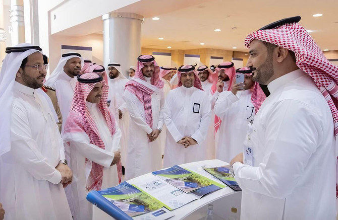 Pilgrim Innovation Contest for Mobility Comes to an End in Makkah