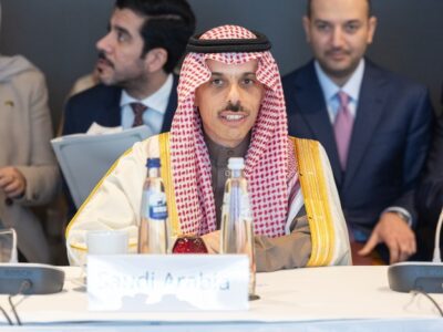 Saudi Arabia and Norway Host a Meeting in Brussels to Discuss a Coordinated Approach to Palestinian Recognition.