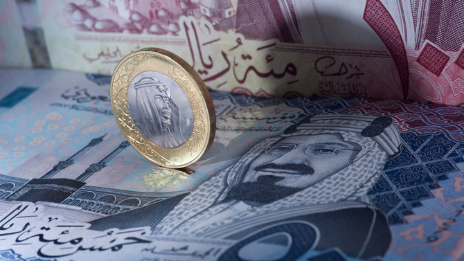 Saudi Exchange Approves the Listing of $12.08 Billion in Government Debt Instruments.