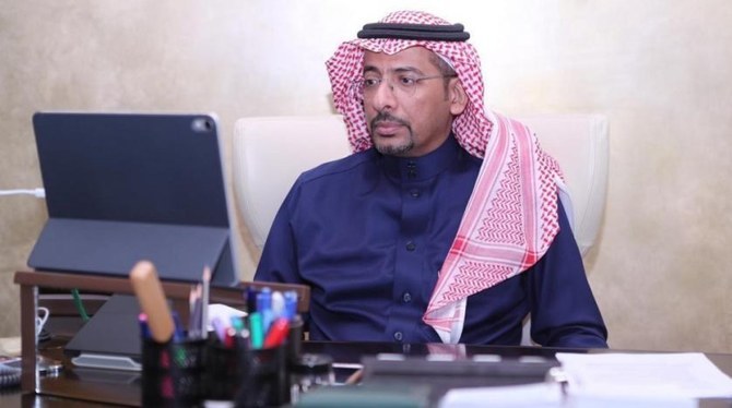 Saudi industry Minister Begins Official Trip to the Netherlands.