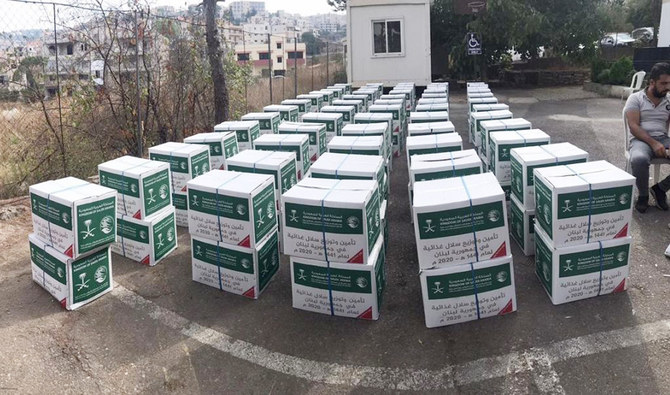 A Saudi Humanitarian Organization Provides Thousands of Food Boxes to Lebanon