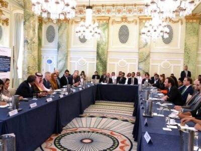 Improved U.S.-GCC Trade Cooperation is Explored at the Select USA Investment Summit.