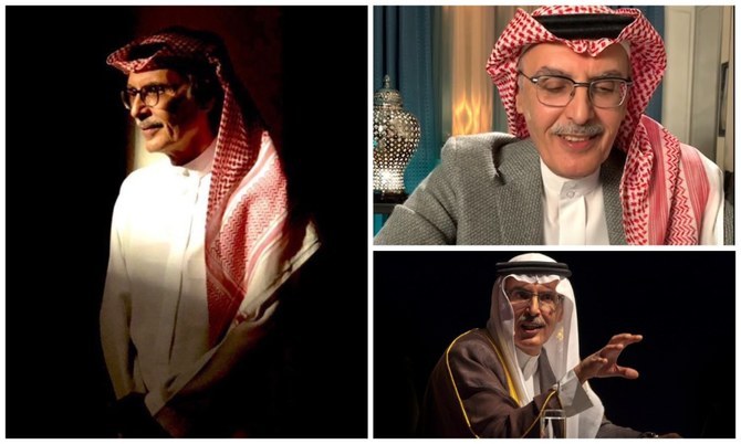 To Honor Prince Badr bin Abdulmohsen, King Salman Orders that Riyadh Road be Named in his Honor