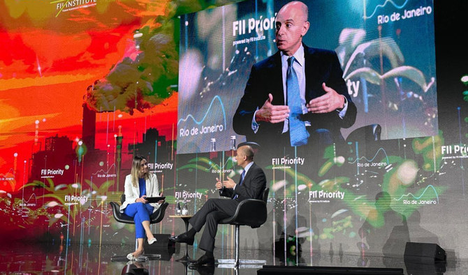 At the FII Brazil Summit, Al-Jubeir Discusses Saudi Arabia's Climate Efforts