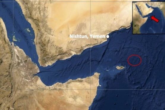 Yemeni Suspicion: A Vessel in Waters Farther Away is the Target of a Houthi Strike than Many Prior Assaults
