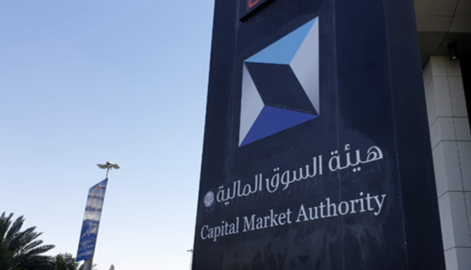 Sukuk Funds and Foreign Investment Levels are two of the Milestones Disclosed by the CMA Report