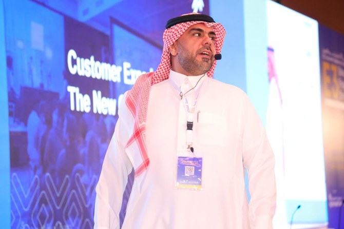 Conference in Riyadh to Showcase Trends in Customer Experience