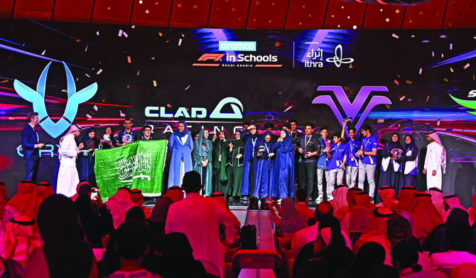 In the Thrilling F1 Finals, Saudi Students Shift Up a Notch