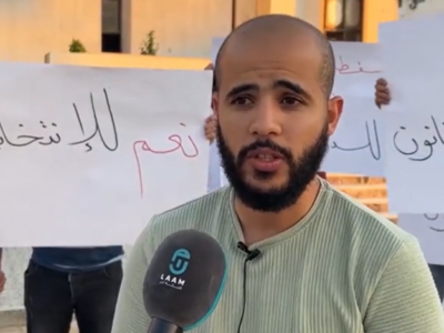 UN Mission in Libya Reports Kidnapping of a Political Activist in Misrata