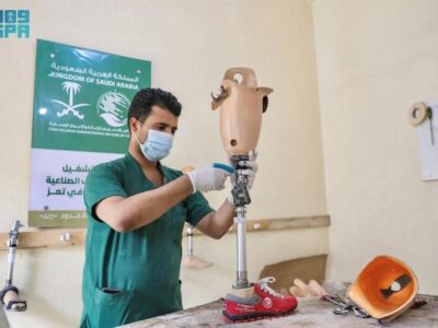 KSrelief Keeps Up its Global Health Assistance Efforts