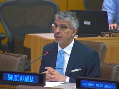 A Saudi Representative Tells the UN Security Council that Gaza is the Worst Humanitarian Disaster in Modern History