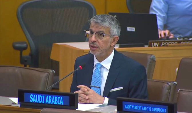 A Saudi Representative Tells the UN Security Council that Gaza is the Worst Humanitarian Disaster in Modern History