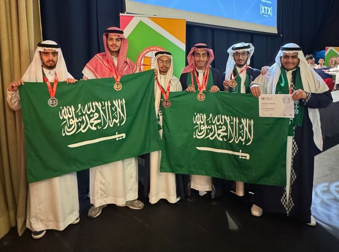 In the 2024 International Mathematical Olympiad, Saudi Arabia Takes Home Six Medals