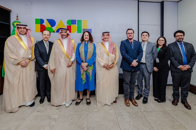 Through Cooperative Ventures, Saudi Arabia and Brazil Hope to Forge Closer Economic Connections