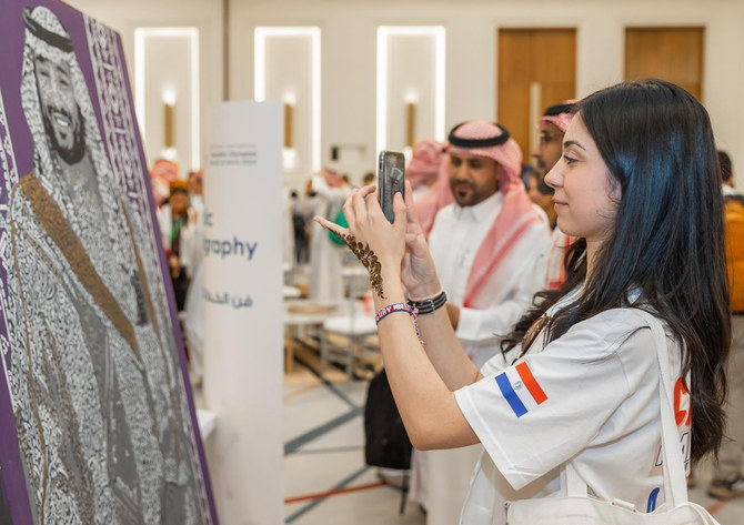 In Riyadh, International Talent Meets Saudi Tradition