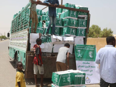 KSrelief Expands Relief Operations in Sudan, Yemen, and Lebanon Previous