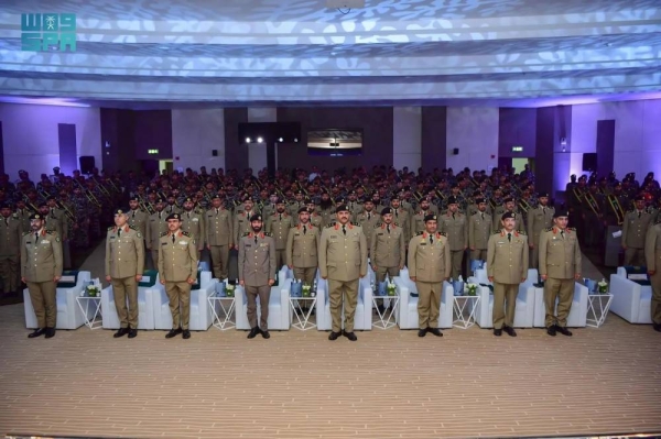 The Institute of Facilities Security Forces Graduates 241 Trainees