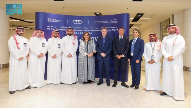 ITA Airways, the Flag Carrier of Italy, Begins Nonstop Flights from Rome to Jeddah