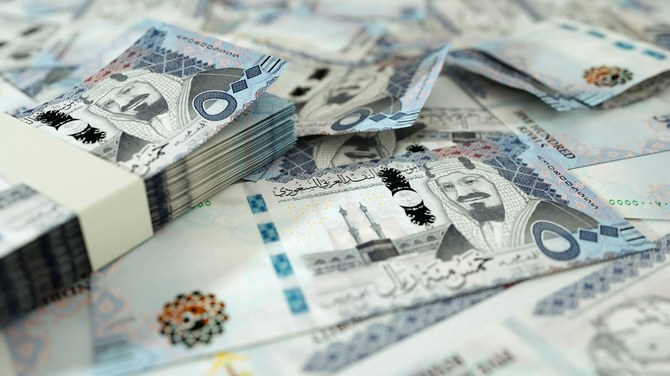 Bank Loans in Saudi Arabia Rise by 11% to $734 Billion