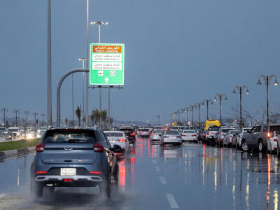 Up to Friday, Saudi Arabia's Civil Defense is Warning of Intense Rain and Strong Gusts