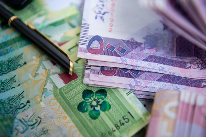 Banking Assets in Qatar Increase by 1.2%