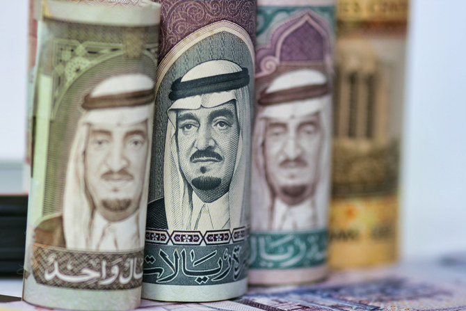 By May, UAE Banks will Lend $232 Billion to the Business and Industrial Sectors