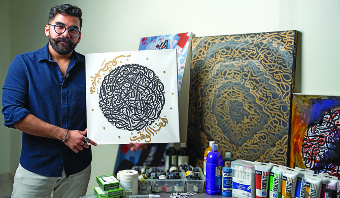 With Strong Brushstrokes, A Saudi Calligraffiti Artist Rewrites Tradition