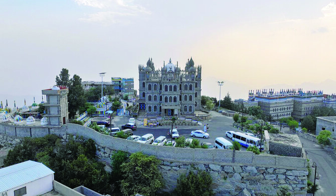 Discovering the History of Al-Meger Palace in Asir