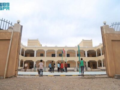 A Yemeni Educational Facility With Saudi Support Opens