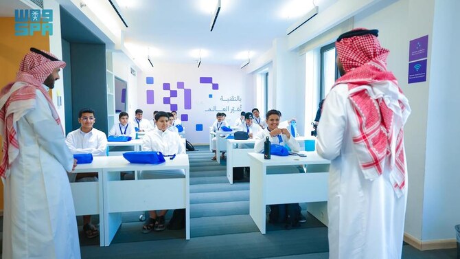 A New Technical School in Riyadh Aims to Encourage Innovation in Upcoming Leaders