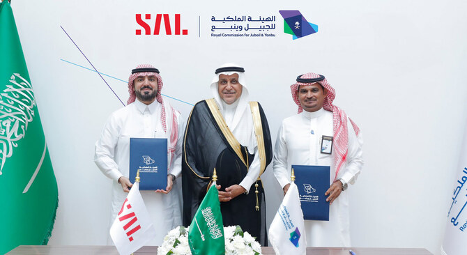 SAL and Royal Commission Collaborate to Improve Jazan's Air Freight and Logistics