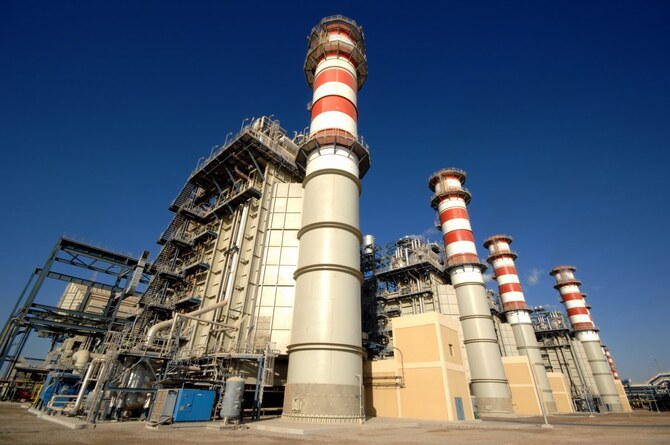 The Najim Cogeneration Plant in Jubail has Reached Financial Closure