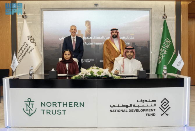 Saudi NDF Selects Northern Trust to Oversee $16 Billion in Property