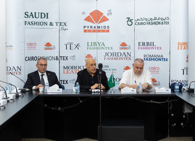 The Riyadh Expo Will Include Fashion and Textile Trends from 13 Nations