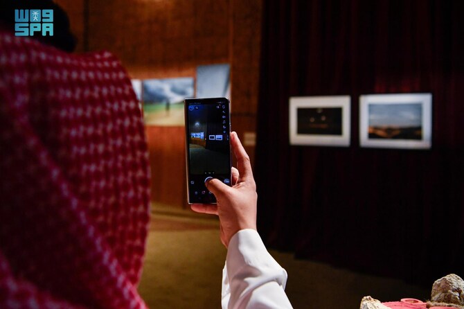 A Summer Exhibition in Riyadh Features Thirty-Five Digital Artworks