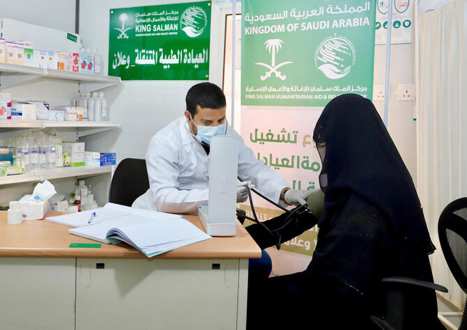 KSrelief Offers Yemen, Jordan, and Iraq Medical Assistance