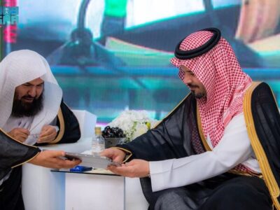 Governor of Madinah Attends the Fatwa Symposium at the Prophet's Mosque