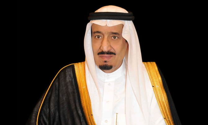 Saudi Arabia Promulgates Royal Proclamations