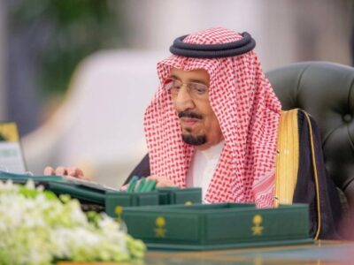 Shoura Council and Senior Scholars Council are Reconstituted by King Salman