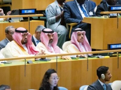 Saudi Arabia is Represented at the UN Summit of the Future in New York by Prince Faisal