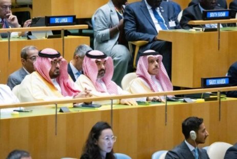 Saudi Arabia is Represented at the UN Summit of the Future in New York by Prince Faisal